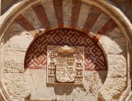 Symbols of Christianity imposed upon those of Islam, at Córdoba